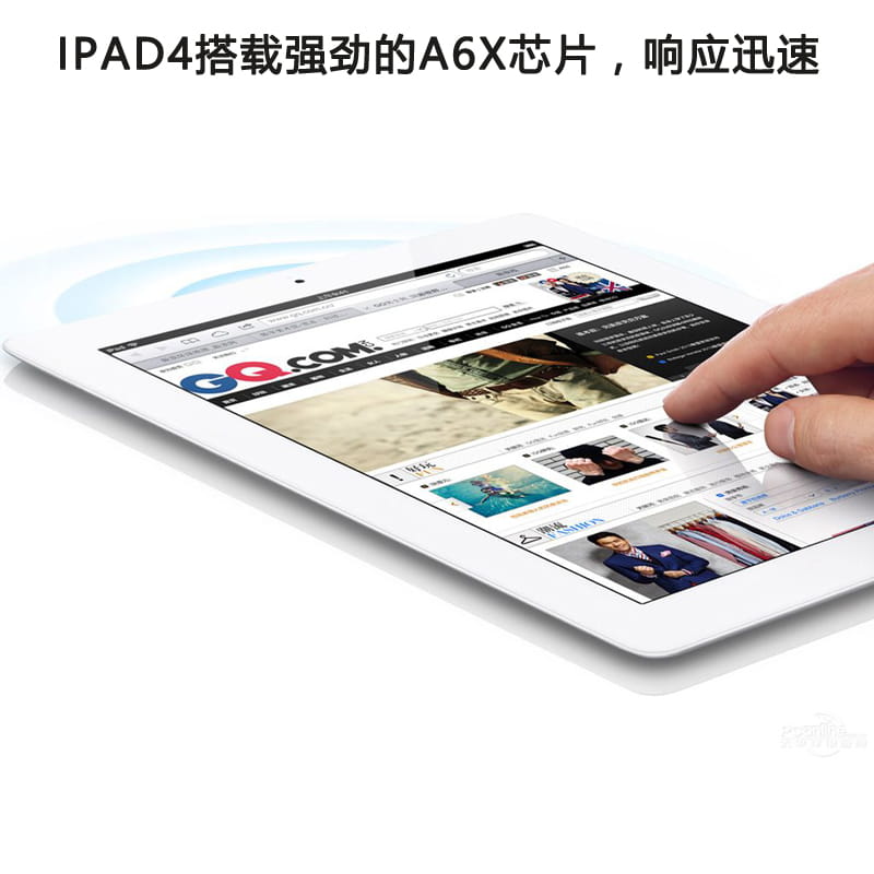 IPA4 555.jpg